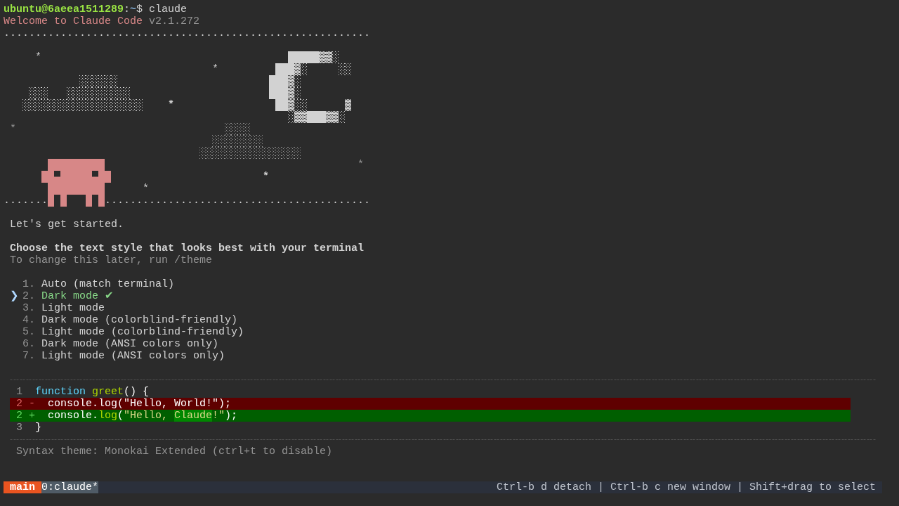 Claude Code starting inside the web terminal
